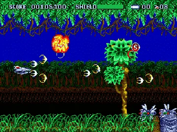 Curse (Japan) screen shot game playing